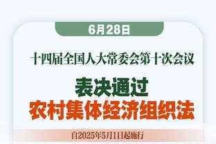 一波6连胜继续冲附加赛！数据媒体：自申京缺阵以来 火箭4胜0负